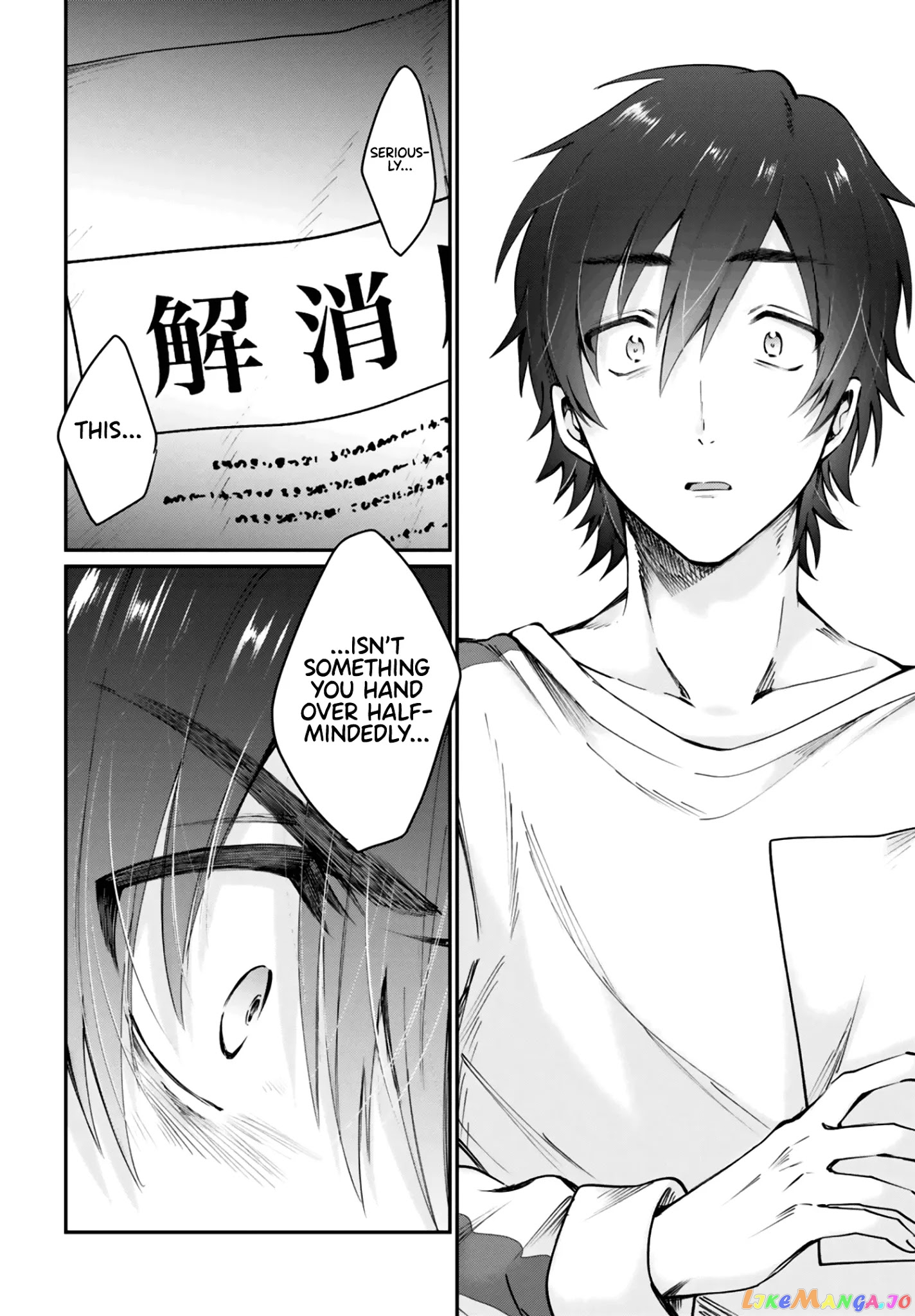 More Than a Married Couple, But Not Lovers, Chapter 38 image 23